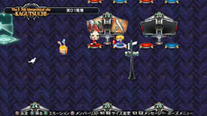 画像ギャラリー No.012のサムネイル画像 / 「BLAZBLUE CHRONOPHANTASMA」が本日発売。3名の新キャラクターの参戦，強化されたゲームモードでより充実したバトルを楽しめる