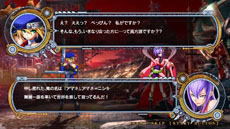 画像ギャラリー No.019のサムネイル画像 / 「BLAZBLUE CHRONOPHANTASMA」が本日発売。3名の新キャラクターの参戦，強化されたゲームモードでより充実したバトルを楽しめる