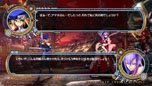 画像ギャラリー No.020のサムネイル画像 / 「BLAZBLUE CHRONOPHANTASMA」が本日発売。3名の新キャラクターの参戦，強化されたゲームモードでより充実したバトルを楽しめる