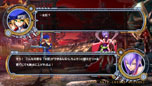 画像ギャラリー No.021のサムネイル画像 / 「BLAZBLUE CHRONOPHANTASMA」が本日発売。3名の新キャラクターの参戦，強化されたゲームモードでより充実したバトルを楽しめる