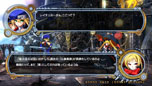 画像ギャラリー No.022のサムネイル画像 / 「BLAZBLUE CHRONOPHANTASMA」が本日発売。3名の新キャラクターの参戦，強化されたゲームモードでより充実したバトルを楽しめる