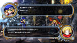 画像ギャラリー No.023のサムネイル画像 / 「BLAZBLUE CHRONOPHANTASMA」が本日発売。3名の新キャラクターの参戦，強化されたゲームモードでより充実したバトルを楽しめる