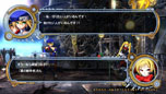 画像ギャラリー No.024のサムネイル画像 / 「BLAZBLUE CHRONOPHANTASMA」が本日発売。3名の新キャラクターの参戦，強化されたゲームモードでより充実したバトルを楽しめる