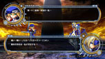画像ギャラリー No.028のサムネイル画像 / 「BLAZBLUE CHRONOPHANTASMA」が本日発売。3名の新キャラクターの参戦，強化されたゲームモードでより充実したバトルを楽しめる