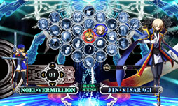 画像ギャラリー No.053のサムネイル画像 / 「BLAZBLUE CHRONOPHANTASMA」が本日発売。3名の新キャラクターの参戦，強化されたゲームモードでより充実したバトルを楽しめる