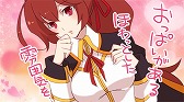 画像ギャラリー No.002のサムネイル画像 / 「BLAZBLUE CHRONOPHANTASMA」，“ココノエ”と“ユウキ＝テルミ”の配信がスタート