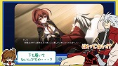 画像ギャラリー No.003のサムネイル画像 / 「BLAZBLUE CHRONOPHANTASMA」，“ココノエ”と“ユウキ＝テルミ”の配信がスタート