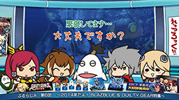 画像ギャラリー No.003のサムネイル画像 / Webラジオ番組「ぶるらじA」の第6回本編が本日18：00に配信。石渡太輔氏も登場
