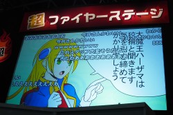 画像ギャラリー No.003のサムネイル画像 / ［超会議3］通常の3倍のカオスさに，数々の珍回答も飛び出した公開録音「超ぶるらじA」ステージレポート（ネタバレ注意！）