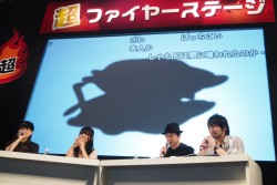 画像ギャラリー No.009のサムネイル画像 / ［超会議3］通常の3倍のカオスさに，数々の珍回答も飛び出した公開録音「超ぶるらじA」ステージレポート（ネタバレ注意！）
