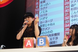 画像ギャラリー No.017のサムネイル画像 / ［超会議3］通常の3倍のカオスさに，数々の珍回答も飛び出した公開録音「超ぶるらじA」ステージレポート（ネタバレ注意！）