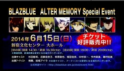 画像ギャラリー No.026のサムネイル画像 / ［超会議3］通常の3倍のカオスさに，数々の珍回答も飛び出した公開録音「超ぶるらじA」ステージレポート（ネタバレ注意！）
