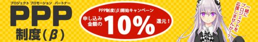 画像ギャラリー No.002のサムネイル画像 / 「BLAZBLUE」,ラグナやノエル達のアクセサリーグッズ化プロジェクト開始