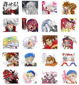 画像ギャラリー No.002のサムネイル画像 / ブレイブルーWebラジオ「ぶるらじ」のイラストを使用したLINEスタンプが配信に