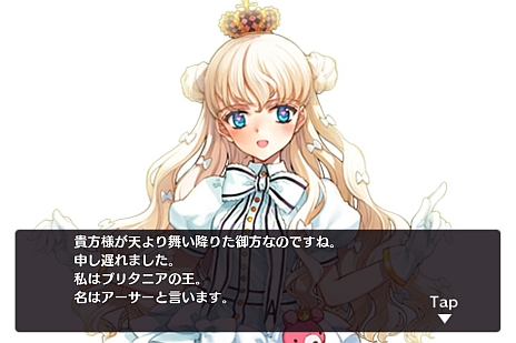 画像ギャラリー No.004のサムネイル画像 / 歴代の英雄達が美少女に。箱庭系ストラテジーRPG「戦姫インペリアル from 英雄*戦姫」の配信がスタート。オープン記念イベントも実施中