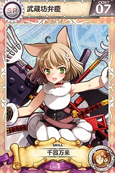 画像ギャラリー No.011のサムネイル画像 / 歴代の英雄達が美少女に。箱庭系ストラテジーRPG「戦姫インペリアル from 英雄*戦姫」の配信がスタート。オープン記念イベントも実施中