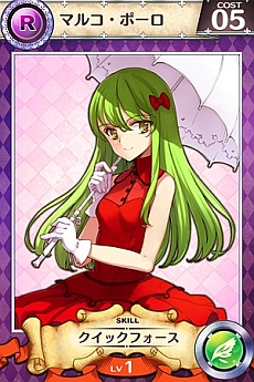 画像ギャラリー No.012のサムネイル画像 / 歴代の英雄達が美少女に。箱庭系ストラテジーRPG「戦姫インペリアル from 英雄*戦姫」の配信がスタート。オープン記念イベントも実施中