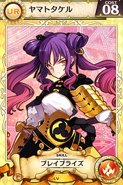 画像ギャラリー No.005のサムネイル画像 / 「戦姫インペリアル」，限定カードが手に入る期間限定ダンジョンをオープン