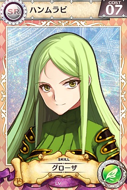画像ギャラリー No.006のサムネイル画像 / 「戦姫インペリアル」，限定カードが手に入る期間限定ダンジョンをオープン