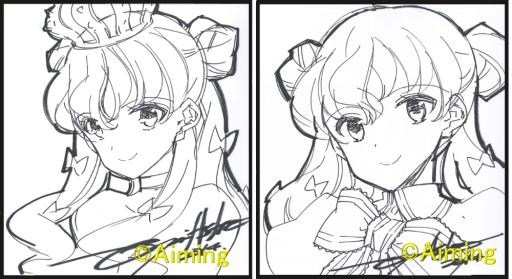 画像ギャラリー No.003のサムネイル画像 / 「戦姫インペリアル from 英雄*戦姫」で1周年記念キャンペーン第4弾が開始