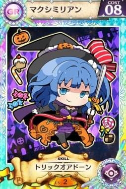 画像ギャラリー No.002のサムネイル画像 / 「戦姫インペリアル」が「武神大戦!」とコラボ。ハロウィン限定カードも登場