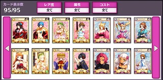 画像ギャラリー No.001のサムネイル画像 / 「戦姫インペリアル」，大型アップデートで図鑑機能や連合大戦を新たに実装