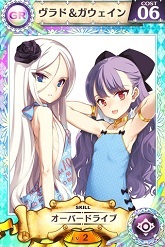 画像ギャラリー No.003のサムネイル画像 / 「戦姫インペリアル」，大型アップデートで図鑑機能や連合大戦を新たに実装