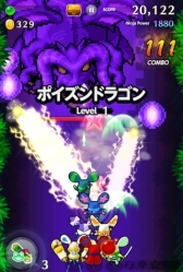 画像ギャラリー No.002のサムネイル画像 / 「LINE 忍者ストライカーズ」,250万DL突破を記念したイベントを開催中