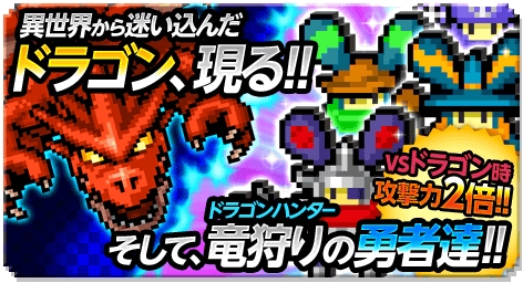 画像ギャラリー No.007のサムネイル画像 / 「LINE 忍者ストライカーズ」,250万DL突破を記念したイベントを開催中