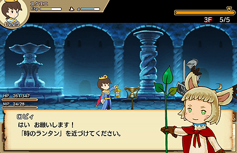 画像ギャラリー No.007のサムネイル画像 / スクエニ×Yahoo! JAPANの新作ブラウザゲーム「千年勇者〜時渡りのトモシビト〜」のCBTテスター募集がスタート。4Gamer読者枠は1000名分