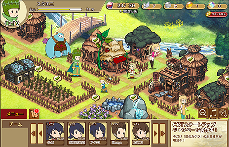 画像ギャラリー No.008のサムネイル画像 / スクエニ×Yahoo! JAPANの新作ブラウザゲーム「千年勇者〜時渡りのトモシビト〜」のCBTテスター募集がスタート。4Gamer読者枠は1000名分