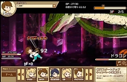 画像ギャラリー No.001のサムネイル画像 / 「千年勇者〜時渡りのトモシビト〜」，紹介ムービーを4Gamer独占で初公開。「大討伐プレイ動画」「ジョブ紹介動画」で“Live2D感”をチェック