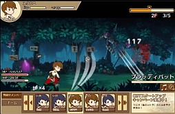 画像ギャラリー No.005のサムネイル画像 / 「千年勇者〜時渡りのトモシビト〜」，紹介ムービーを4Gamer独占で初公開。「大討伐プレイ動画」「ジョブ紹介動画」で“Live2D感”をチェック