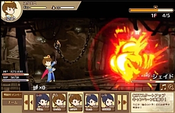 画像ギャラリー No.007のサムネイル画像 / 「千年勇者〜時渡りのトモシビト〜」，紹介ムービーを4Gamer独占で初公開。「大討伐プレイ動画」「ジョブ紹介動画」で“Live2D感”をチェック
