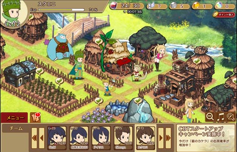 画像ギャラリー No.008のサムネイル画像 / 「千年勇者〜時渡りのトモシビト〜」の事前登録が本日スタート。中川翔子さんがデザイン・命名した防具がもれなくもらえる事前登録キャンペーンも