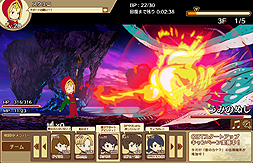 画像ギャラリー No.005のサムネイル画像 / スクエニ×Yahoo! JAPANの新作「千年勇者〜時渡りのトモシビト〜」の正式サービス開始。記念企画では中川翔子さんによるコラボ装備のプレゼントも