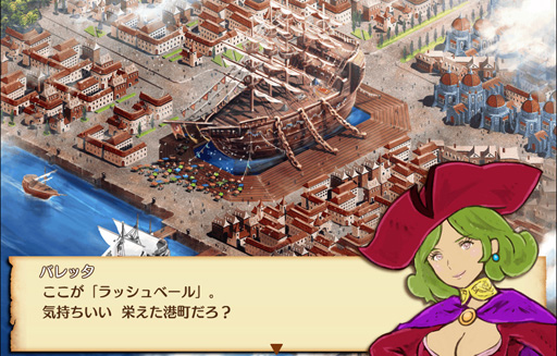 画像ギャラリー No.016のサムネイル画像 / 正式サービスが始まった「千年勇者〜時渡りのトモシビト〜」。本作の魅力をプロデューサー横山祐樹氏に聞いてみた
