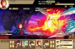 画像ギャラリー No.004のサムネイル画像 / 「千年勇者〜時渡りのトモシビト〜」，ニコニコアプリでのOBTが始まる
