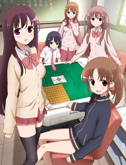 画像ギャラリー No.001のサムネイル画像 / 「咲-Saki- 阿知賀編 episode of side-A Portable」発売日が8月29日に決定。本作の追加要素や限定版の同梱内容なども明らかに