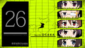 画像ギャラリー No.011のサムネイル画像 / 「咲-Saki- 阿知賀編 episode of side-A Portable」のOPムービー&通常版のパッケージデザインが公開に