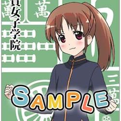 画像ギャラリー No.002のサムネイル画像 / 「咲-Saki- 阿知賀編 episode of side-A Portable」。主題歌CDや設定原画集が付属する初回限定生産版と,予約特典の情報が公開に
