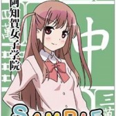 画像ギャラリー No.006のサムネイル画像 / 「咲-Saki- 阿知賀編 episode of side-A Portable」。主題歌CDや設定原画集が付属する初回限定生産版と,予約特典の情報が公開に