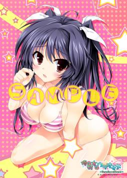 画像ギャラリー No.002のサムネイル画像 / アルケミストがコミケ84に出展。PSP「咲-Saki- 阿知賀編」のグッズなどを販売