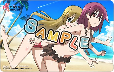 画像ギャラリー No.004のサムネイル画像 / 「咲-Saki- 阿知賀編 episode of side-A Portable」の店舗特典イラスト11種類が一挙公開。布が行方不明になりがちなビキニ姿や制服姿も