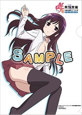 画像ギャラリー No.014のサムネイル画像 / 「咲-Saki- 阿知賀編 episode of side-A Portable」の店舗特典イラスト11種類が一挙公開。布が行方不明になりがちなビキニ姿や制服姿も