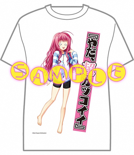 画像ギャラリー No.008のサムネイル画像 / PSP「咲-Saki- 阿知賀編 episode of side-A Portable」が本日発売。対局ムービー第4弾も公開に