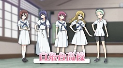 画像ギャラリー No.010のサムネイル画像 / PSP「咲-Saki- 阿知賀編 episode of side-A Portable」が本日発売。対局ムービー第4弾も公開に