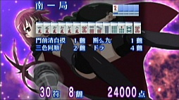 画像ギャラリー No.014のサムネイル画像 / PSP「咲-Saki- 阿知賀編 episode of side-A Portable」が本日発売。対局ムービー第4弾も公開に