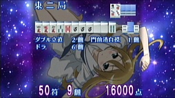 画像ギャラリー No.026のサムネイル画像 / PSP「咲-Saki- 阿知賀編 episode of side-A Portable」が本日発売。対局ムービー第4弾も公開に