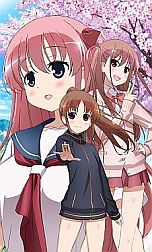 画像ギャラリー No.004のサムネイル画像 / 「咲-Saki- 阿知賀編」を使った麻雀大会の参加ゲストが追加。募集期間も延長